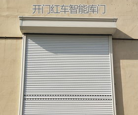 卷帘门伺服电机安装全攻略 关键注意事项与组装指南