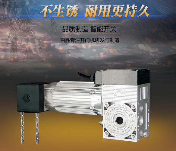 南昌门电机厂家,品牌,图片,热帖