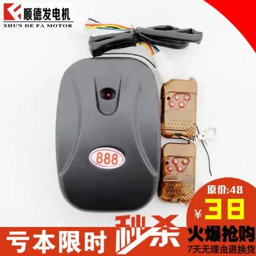 卷帘门工作原理揭秘:电机驱动如何实现自动开合